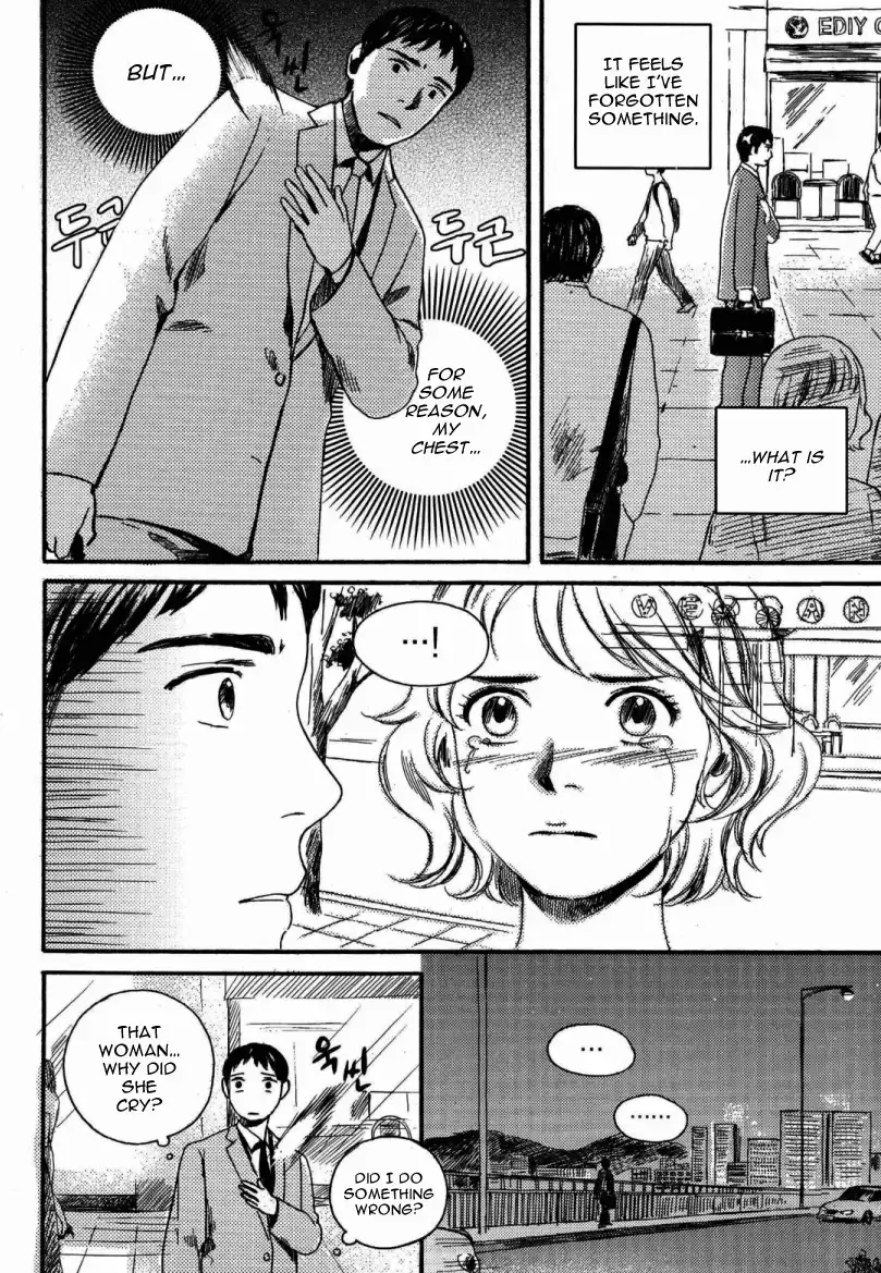 Cafe Velomano Chapter 4 6